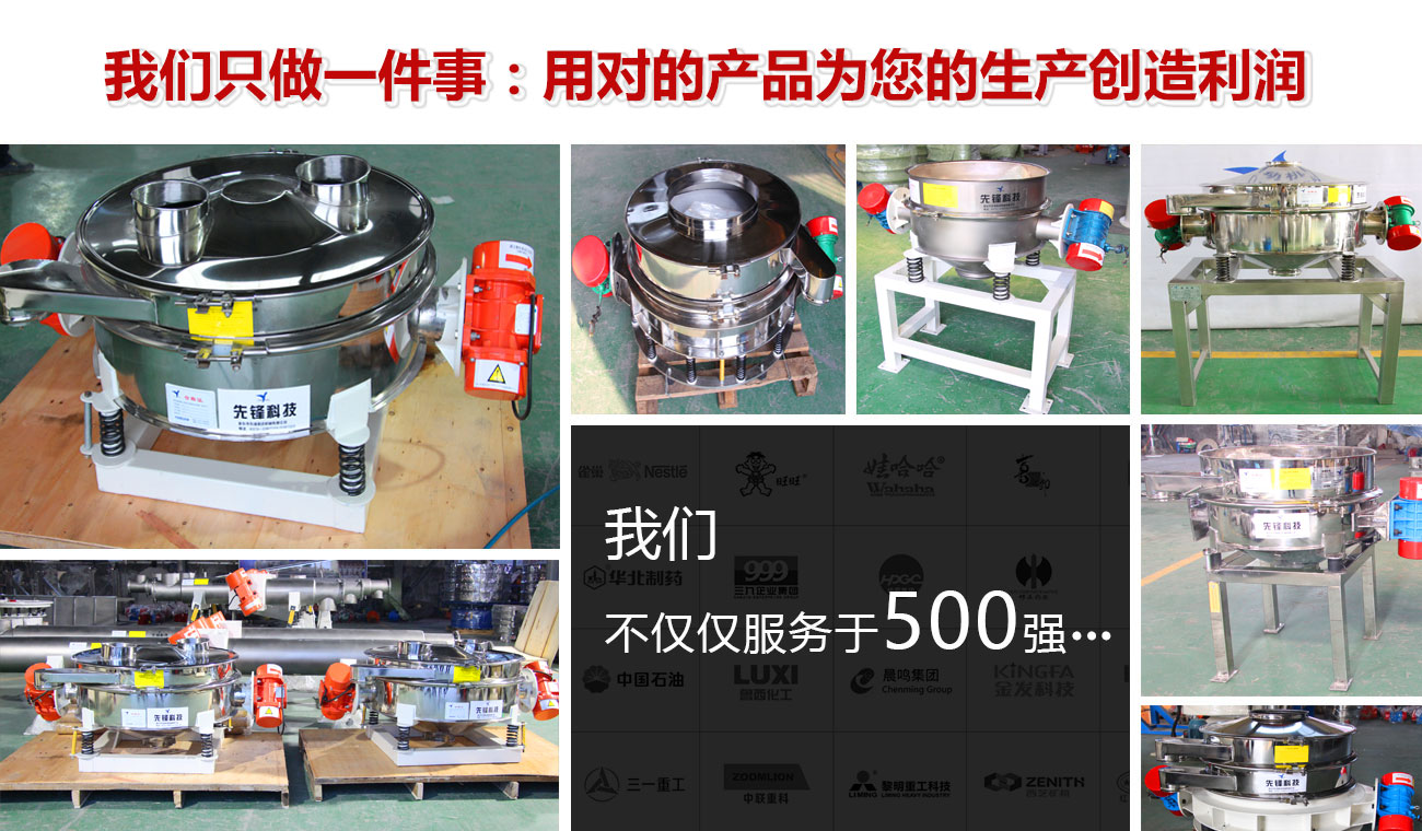 香蕉成人在线网站直排筛
