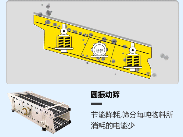 YK偏心圆香蕉视频操逼网站